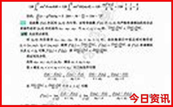 金城江一日游最佳去处