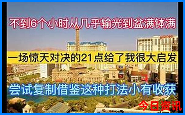 哈尔滨有水的地方旅游景点