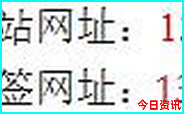 八月份哪里凉快适合旅游